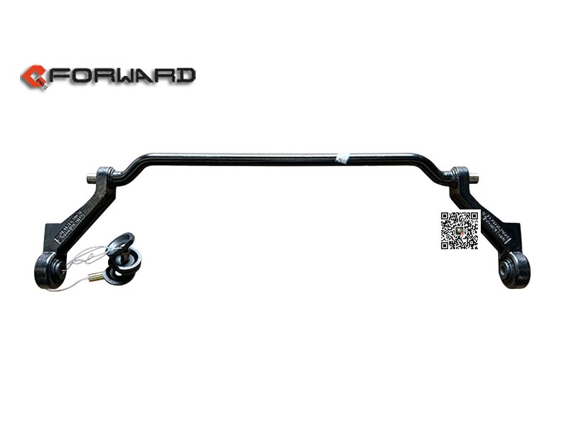 DZ14251430075,Flip shaft assembly,濟南向前汽車配件有限公司