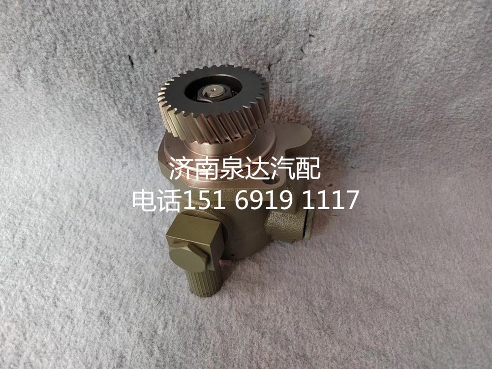 一汽解放方向機(jī)助力泵液壓泵轉(zhuǎn)向泵3407020-DD052/3407020-DD052