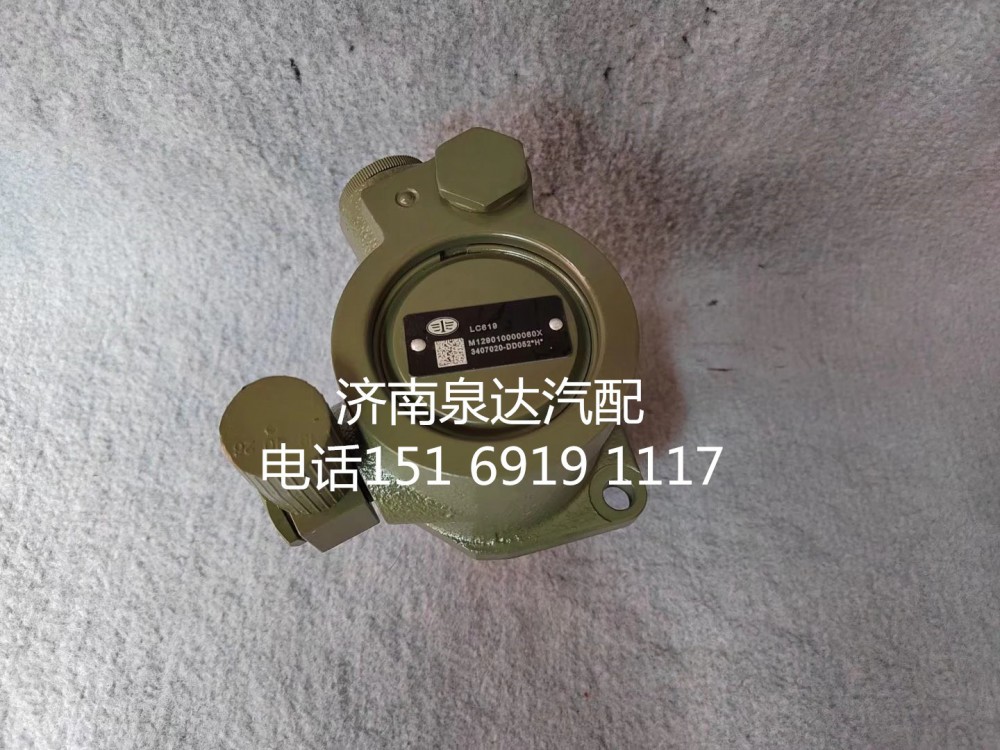 一汽解放方向機(jī)助力泵液壓泵轉(zhuǎn)向泵3407020-DD052/3407020-DD052