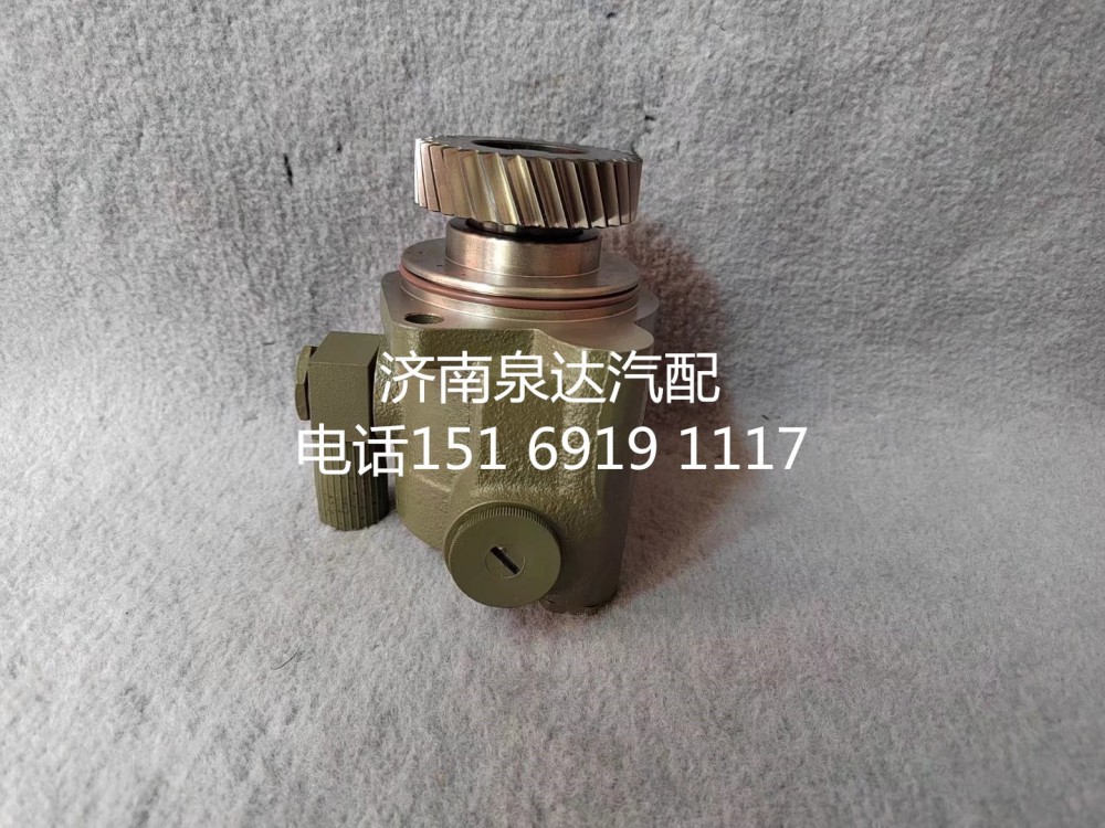 一汽解放方向機(jī)助力泵液壓泵轉(zhuǎn)向泵3407020-DD052/3407020-DD052