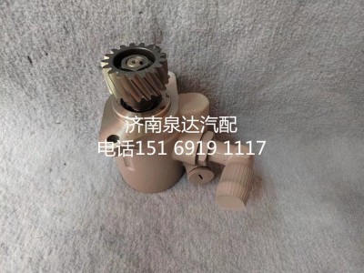 3407020-D614A/C,轉向助力泵,濟南泉達汽配有限公司
