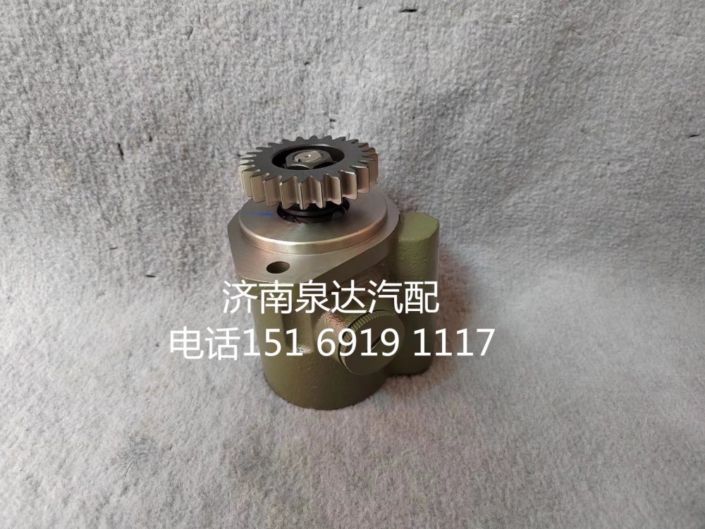 3407020-DP041,轉(zhuǎn)向助力泵,濟(jì)南泉達(dá)汽配有限公司