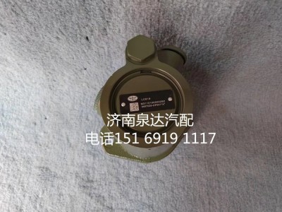 3407020-DP041,轉(zhuǎn)向助力泵,濟(jì)南泉達(dá)汽配有限公司