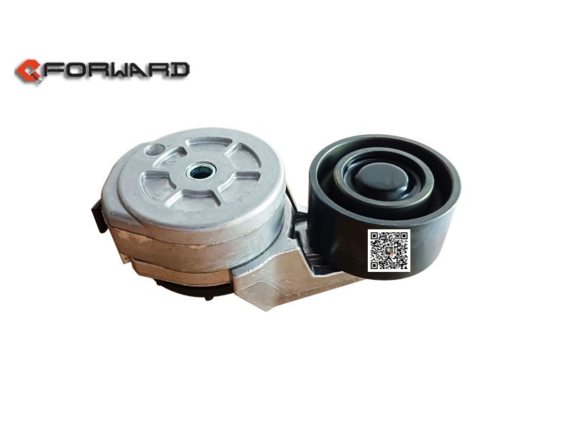 VG2600060313,Automatic tensioner assembly,濟(jì)南向前汽車配件有限公司