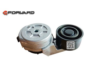 VG2600060313,Automatic tensioner assembly,濟(jì)南向前汽車配件有限公司