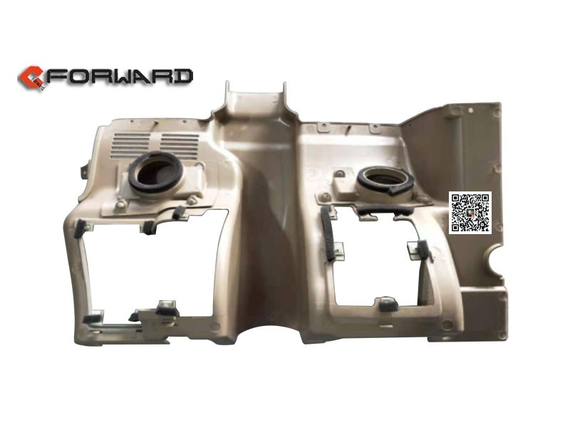 WG1671160121,Left lower guard plate assembly,濟(jì)南向前汽車(chē)配件有限公司