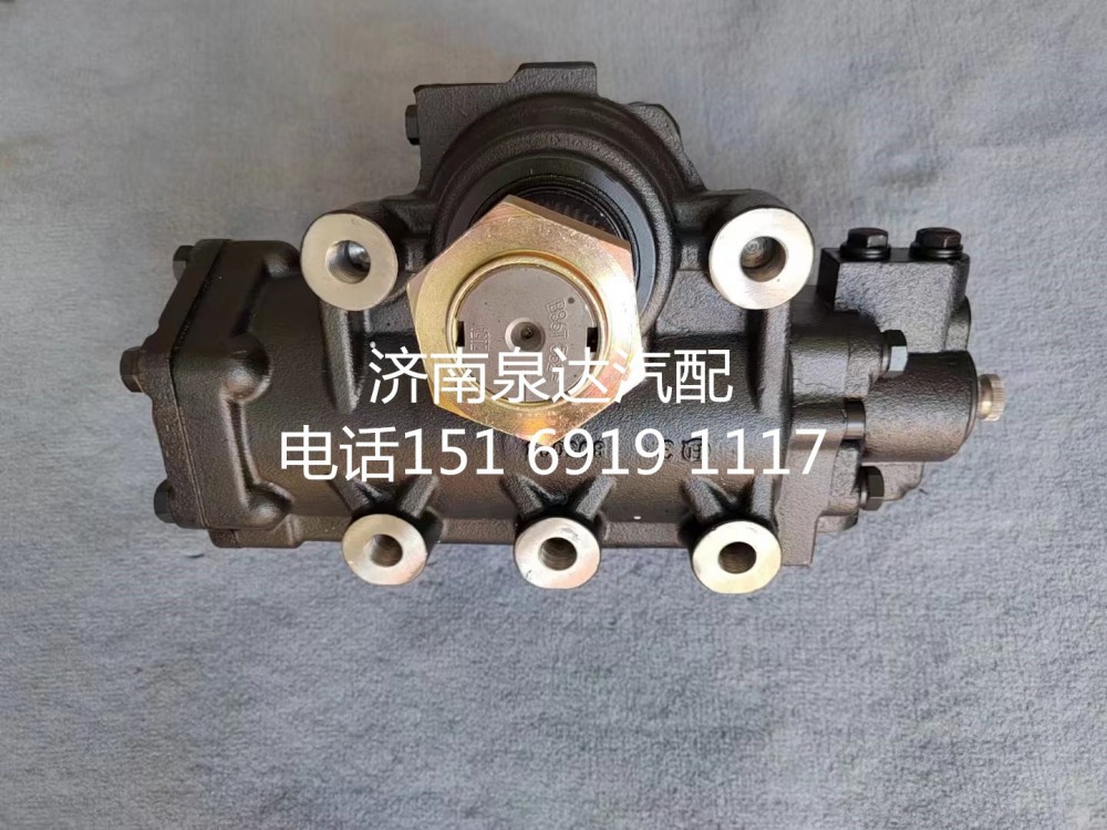 Z09-3411010,方向機(jī)總成,濟(jì)南泉達(dá)汽配有限公司