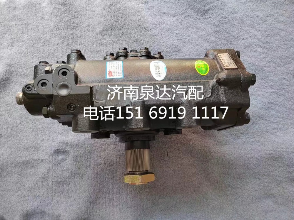 Z09-3411010,方向機(jī)總成,濟(jì)南泉達(dá)汽配有限公司