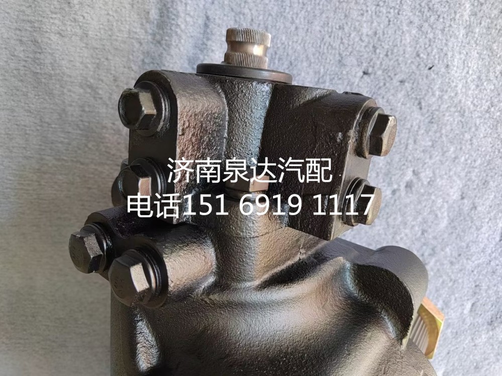 Z09-3411010,方向機(jī)總成,濟(jì)南泉達(dá)汽配有限公司