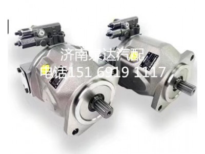 HA10V028DR/31R-PSC12N00-S01,柱塞泵,濟(jì)南泉達(dá)汽配有限公司