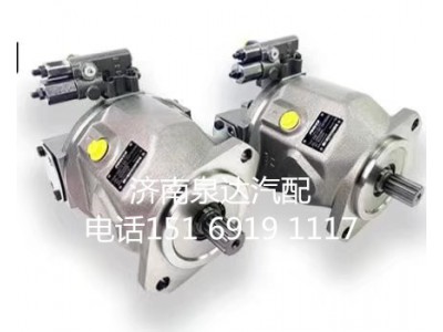 HA10V028DR/31R-PSC12N00-S01,柱塞泵,濟(jì)南泉達(dá)汽配有限公司