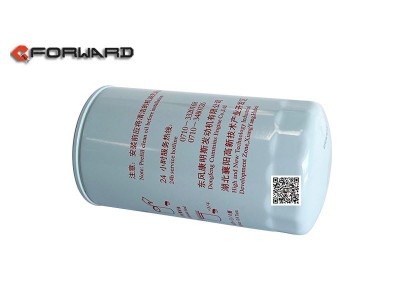 C5523451,Oil filter,濟(jì)南向前汽車配件有限公司