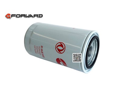 C5523451,Oil filter,濟(jì)南向前汽車配件有限公司