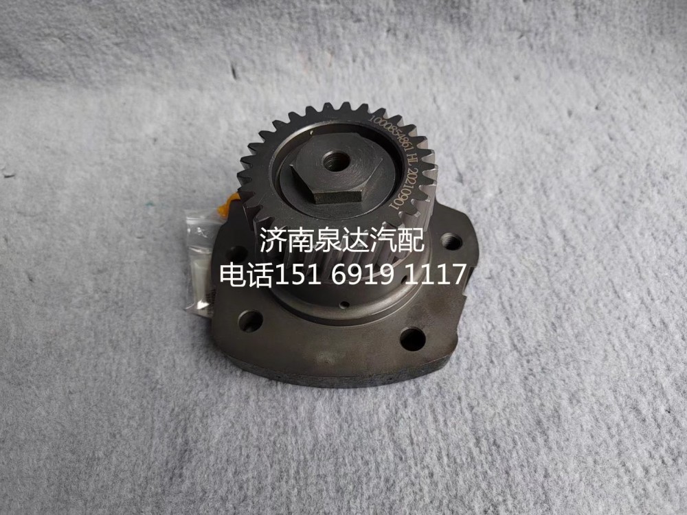 1003272170,轉(zhuǎn)向助力泵,濟(jì)南泉達(dá)汽配有限公司
