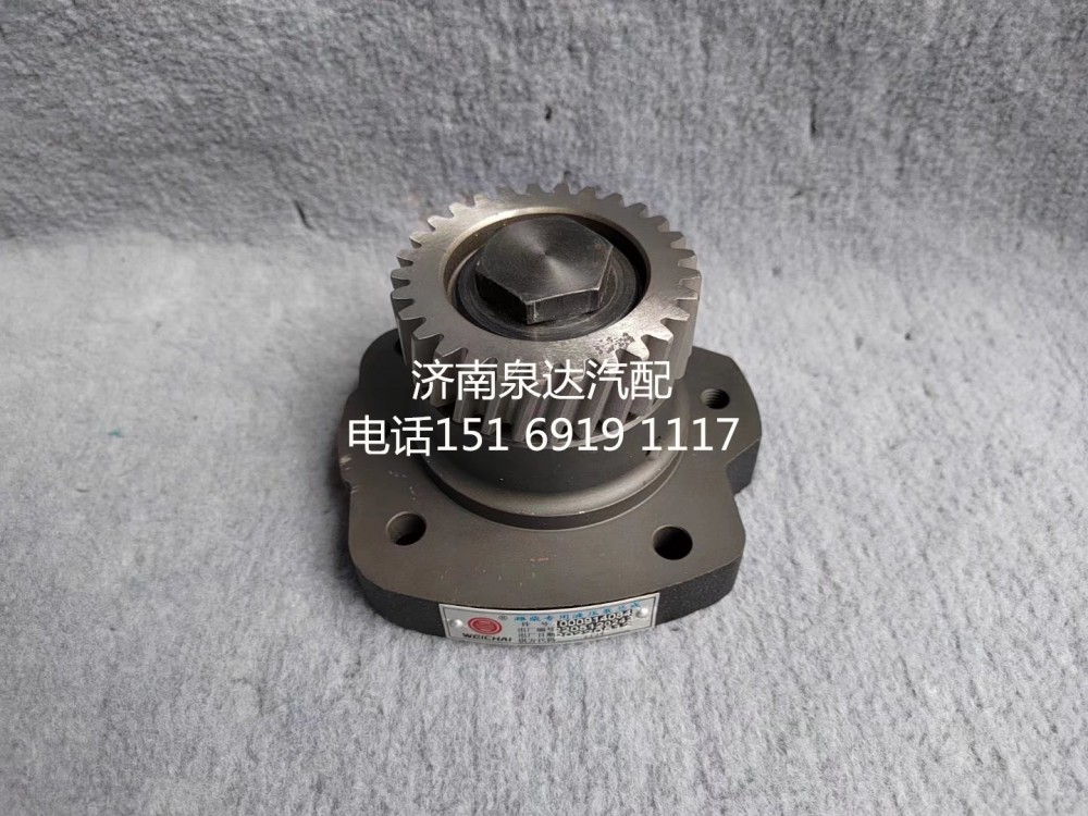 1000914084,液壓泵座,濟南泉達汽配有限公司