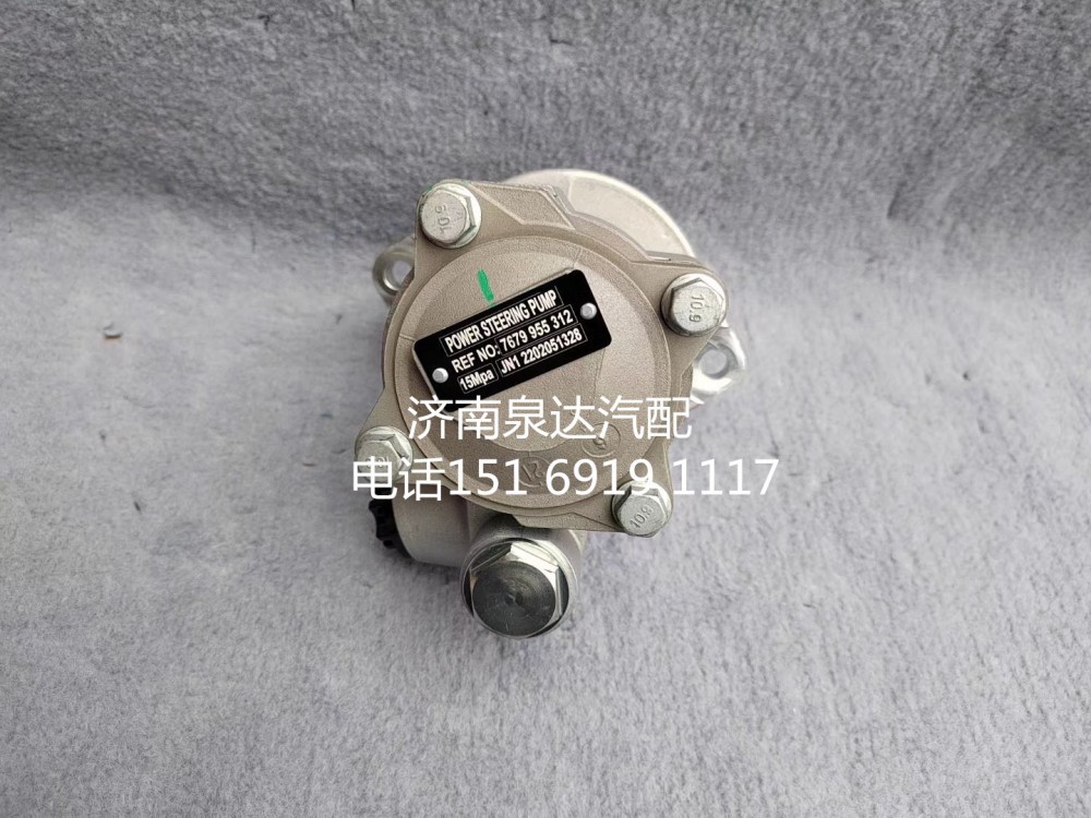 尼桑UD方向助力泵轉(zhuǎn)向泵液壓油泵21913482/21913482