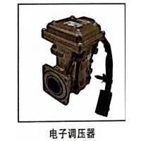 電子調壓器