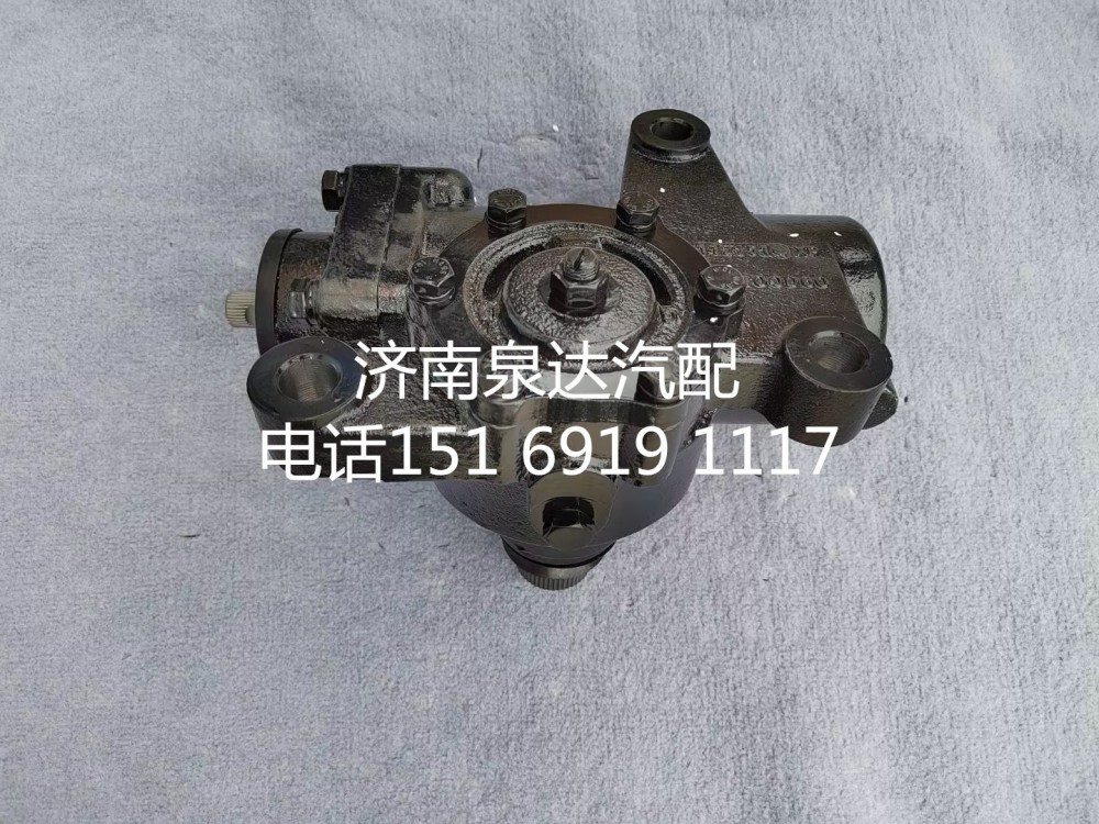 L0340140032A0,方向機(jī)總成,濟(jì)南泉達(dá)汽配有限公司