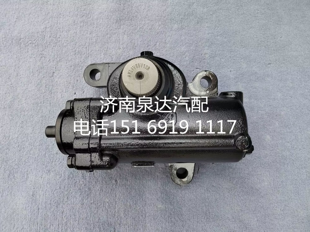 L0340140032A0,方向機(jī)總成,濟(jì)南泉達(dá)汽配有限公司