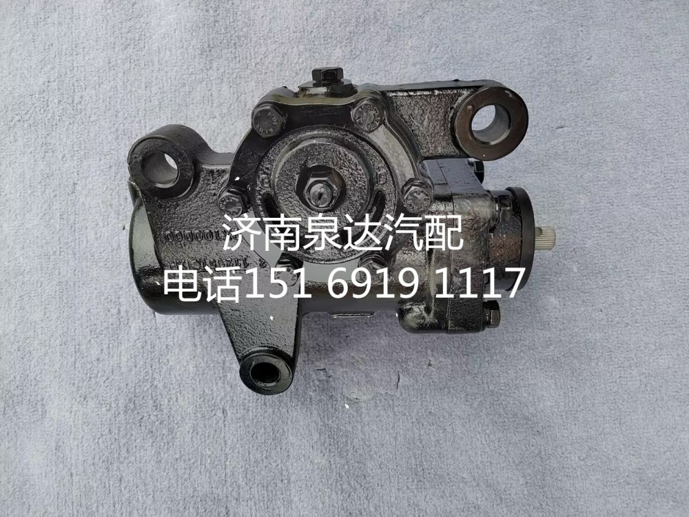 L0340140032A0,方向機(jī)總成,濟(jì)南泉達(dá)汽配有限公司