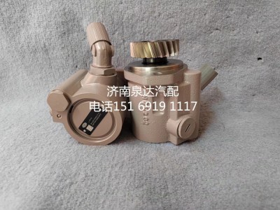 3407020-DG001B,轉向助力泵,濟南泉達汽配有限公司