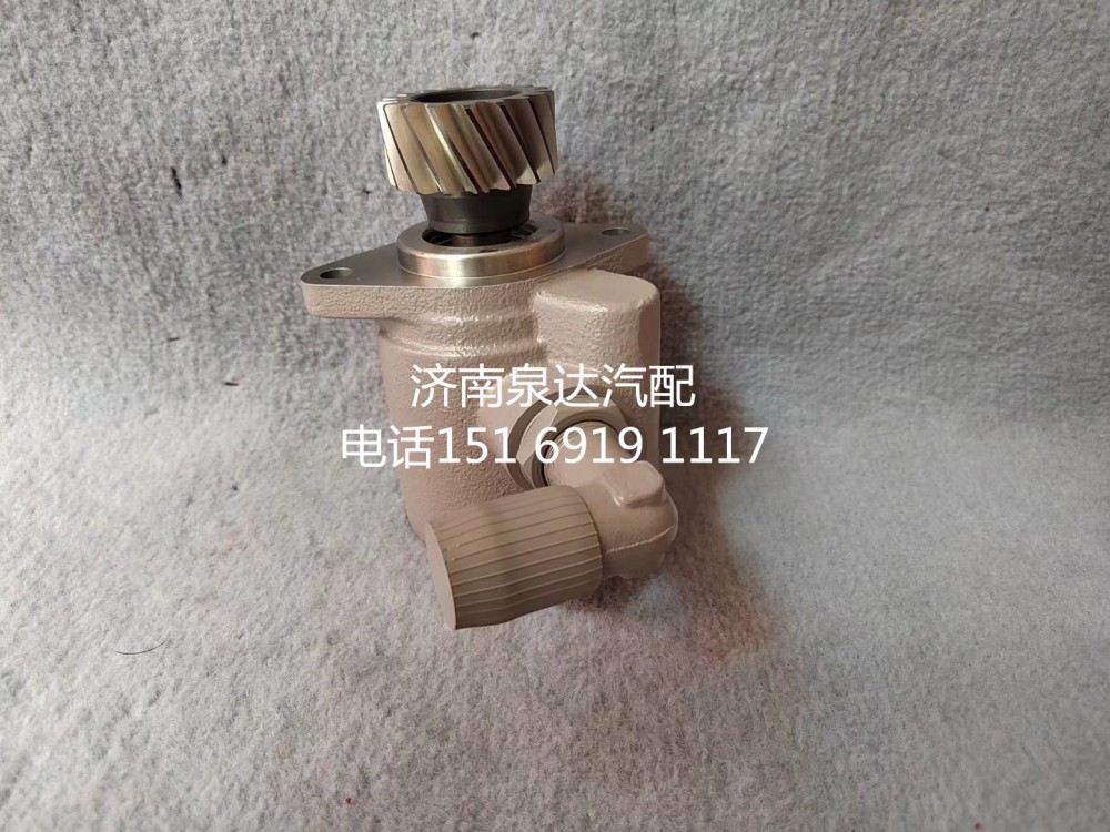 一汽青島解放新大威濰柴發(fā)動機(jī)轉(zhuǎn)向泵液壓油泵葉片泵/3407020-D614A/C