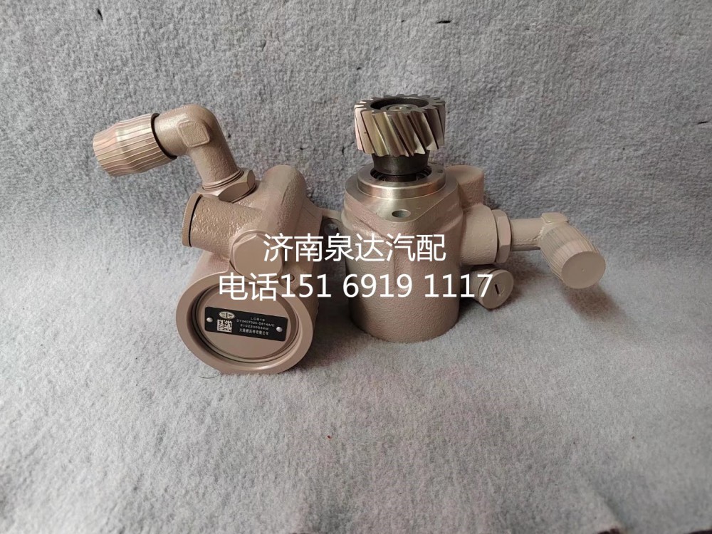 一汽青島解放新大威濰柴發(fā)動機(jī)轉(zhuǎn)向泵液壓油泵葉片泵/3407020-D614A/C