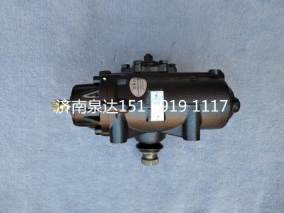 F6861340101000,方向機(jī)總成,濟(jì)南泉達(dá)汽配有限公司
