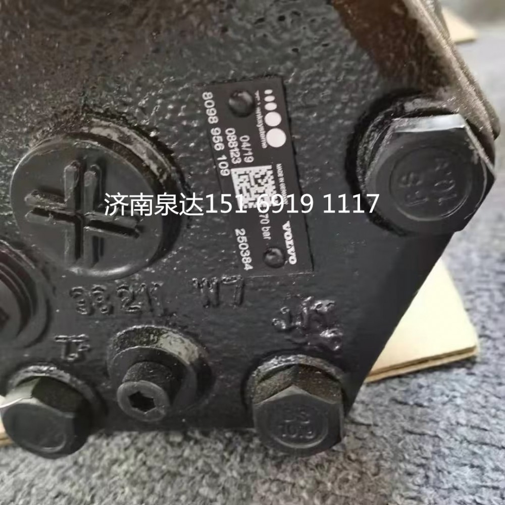 4533004819,方向機(jī)總成,濟(jì)南泉達(dá)汽配有限公司
