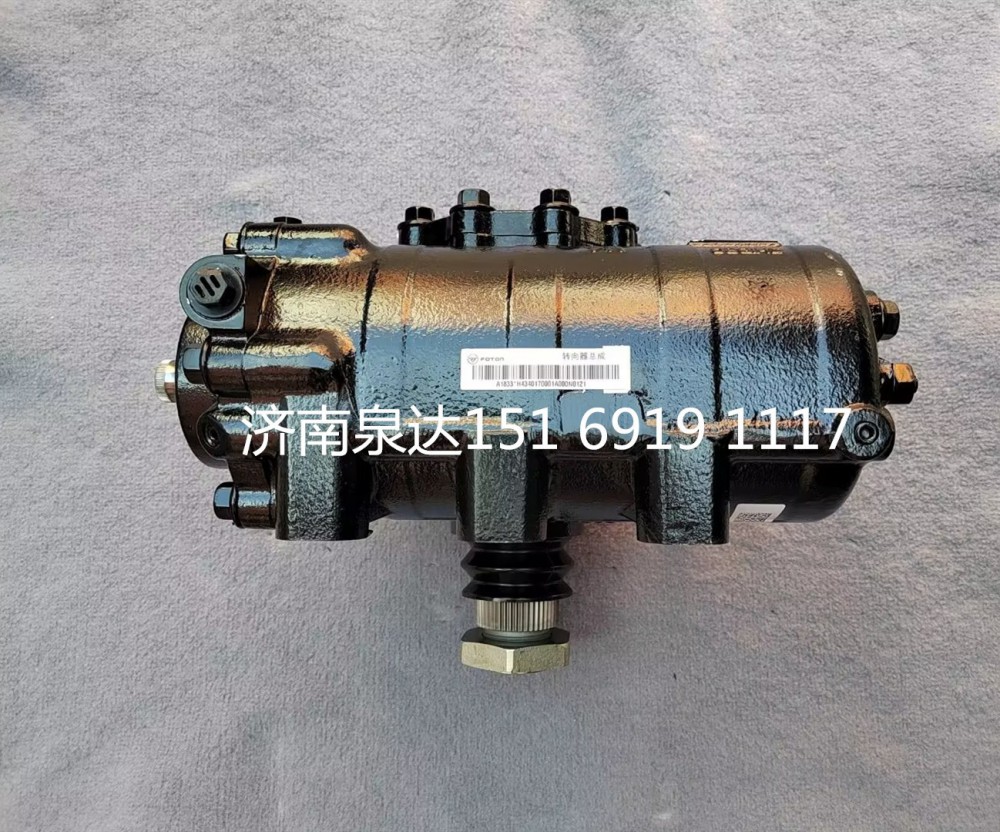 福田歐曼雄獅ETX GTL動力轉(zhuǎn)向器方向機總成轉(zhuǎn)向機/H5340170001A0