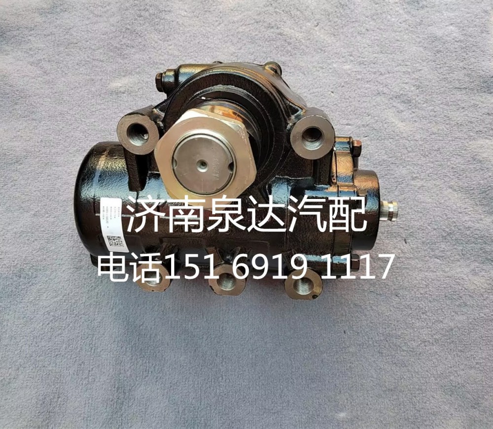 福田歐曼戴姆勒雄獅ETX GTL動(dòng)力轉(zhuǎn)向器方向機(jī)總成轉(zhuǎn)向機(jī)/H4340170001A0