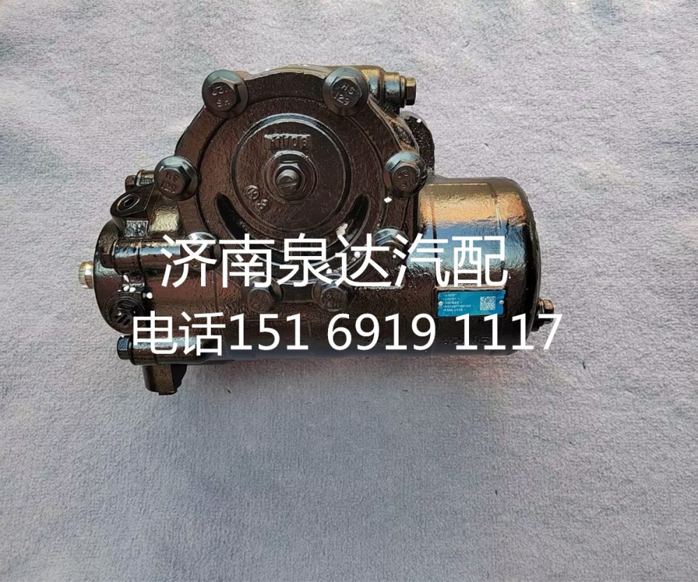 福田歐曼戴姆勒雄獅ETX GTL動(dòng)力轉(zhuǎn)向器方向機(jī)總成轉(zhuǎn)向機(jī)/H4340170001A0