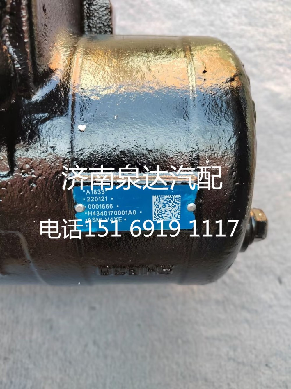 福田歐曼戴姆勒雄獅ETX GTL動力轉(zhuǎn)向器方向機(jī)總成轉(zhuǎn)向機(jī)/W01-3411010
