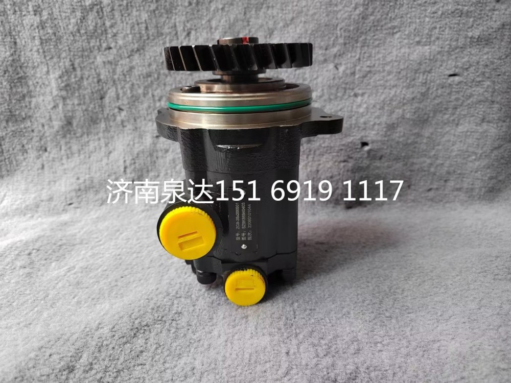 陜西同力875礦用車轉向齒輪泵轉向泵助力泵轉子泵/SZ9K869470403