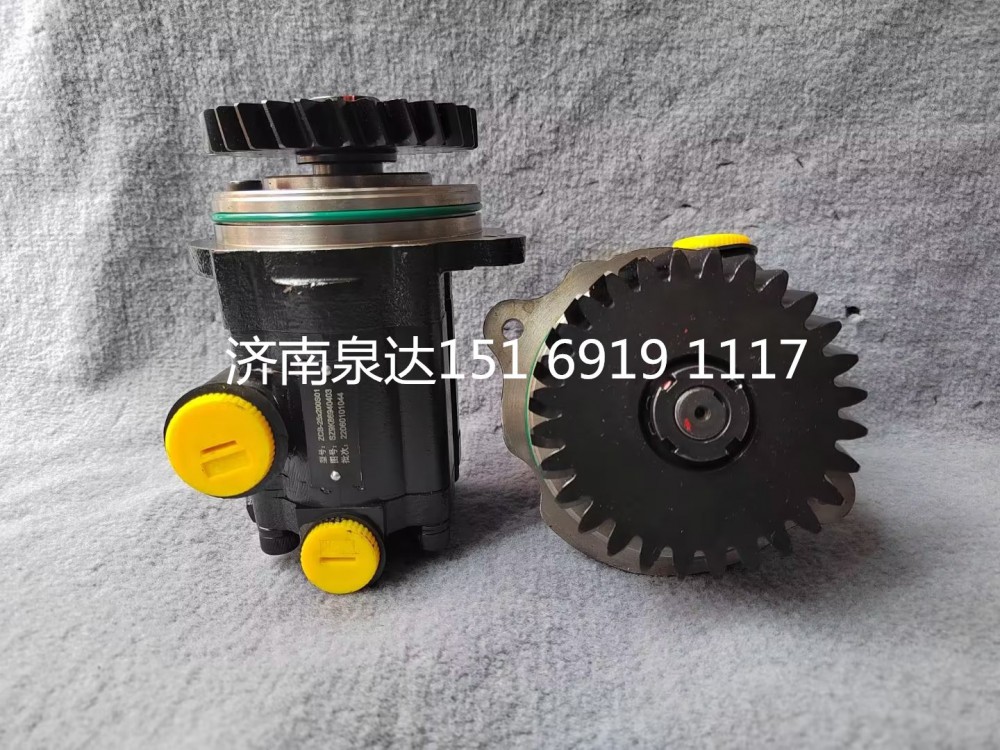 陜西同力875礦用車轉向齒輪泵轉向泵助力泵轉子泵/SZ9K869470403