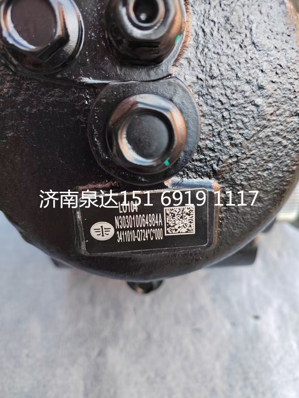 一汽青島解放右置車右駕車動力轉(zhuǎn)向器轉(zhuǎn)向機(jī)方向機(jī)總成/3411010-Q724