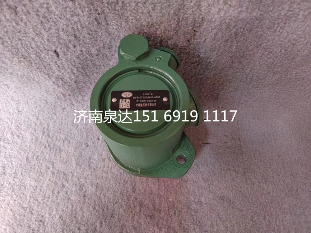 3407020-M50-0000,轉(zhuǎn)向助力泵,濟(jì)南泉達(dá)汽配有限公司