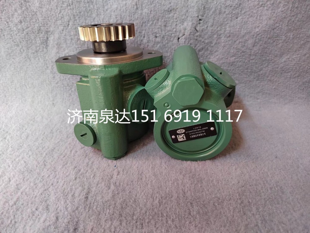 一汽青島解放錫柴發(fā)動機轉(zhuǎn)向泵助力泵液壓泵葉片泵/3407020-M4L-008W
