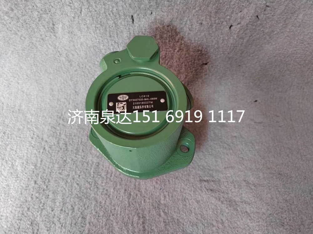 一汽青島解放錫柴發(fā)動機轉(zhuǎn)向泵助力泵液壓泵葉片泵/3407020-M4L-008W