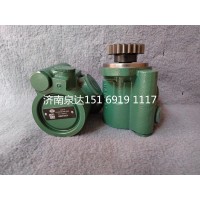 一汽青島解放錫柴發(fā)動機轉(zhuǎn)向泵助力泵液壓泵葉片泵