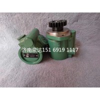 一汽青島解放錫柴發(fā)動機轉(zhuǎn)向泵助力泵動力轉(zhuǎn)向油泵