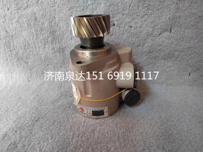612600130327,轉(zhuǎn)向助力泵,濟(jì)南泉達(dá)汽配有限公司