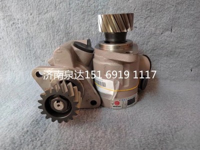 612600130327,轉(zhuǎn)向助力泵,濟(jì)南泉達(dá)汽配有限公司