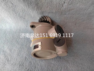 612600130327,轉(zhuǎn)向助力泵,濟(jì)南泉達(dá)汽配有限公司