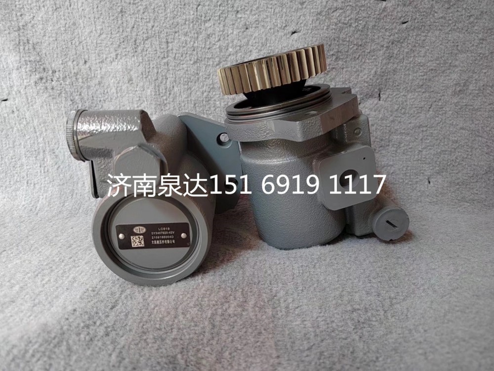 一汽青島解放大柴道依茨發(fā)動機轉(zhuǎn)向泵助力泵液壓泵/3407020-42V