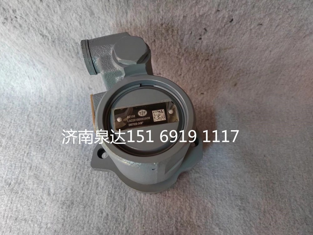 一汽青島解放大柴道依茨發(fā)動(dòng)機(jī)轉(zhuǎn)向泵助力泵液壓泵/3407020-34W