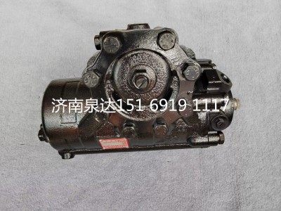 3411DFW812R-010,方向機(jī)總成,濟(jì)南泉達(dá)汽配有限公司