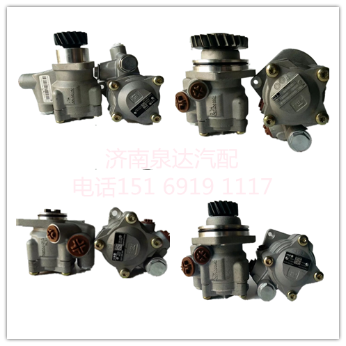 博世BOSCH液壓泵轉(zhuǎn)向助力泵葉片泵4534002815/4534002815