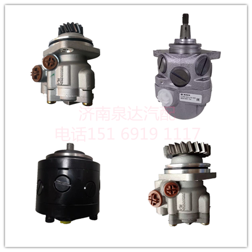 博世BOSCH液壓泵轉(zhuǎn)向助力泵葉片泵4534002815/4534002815