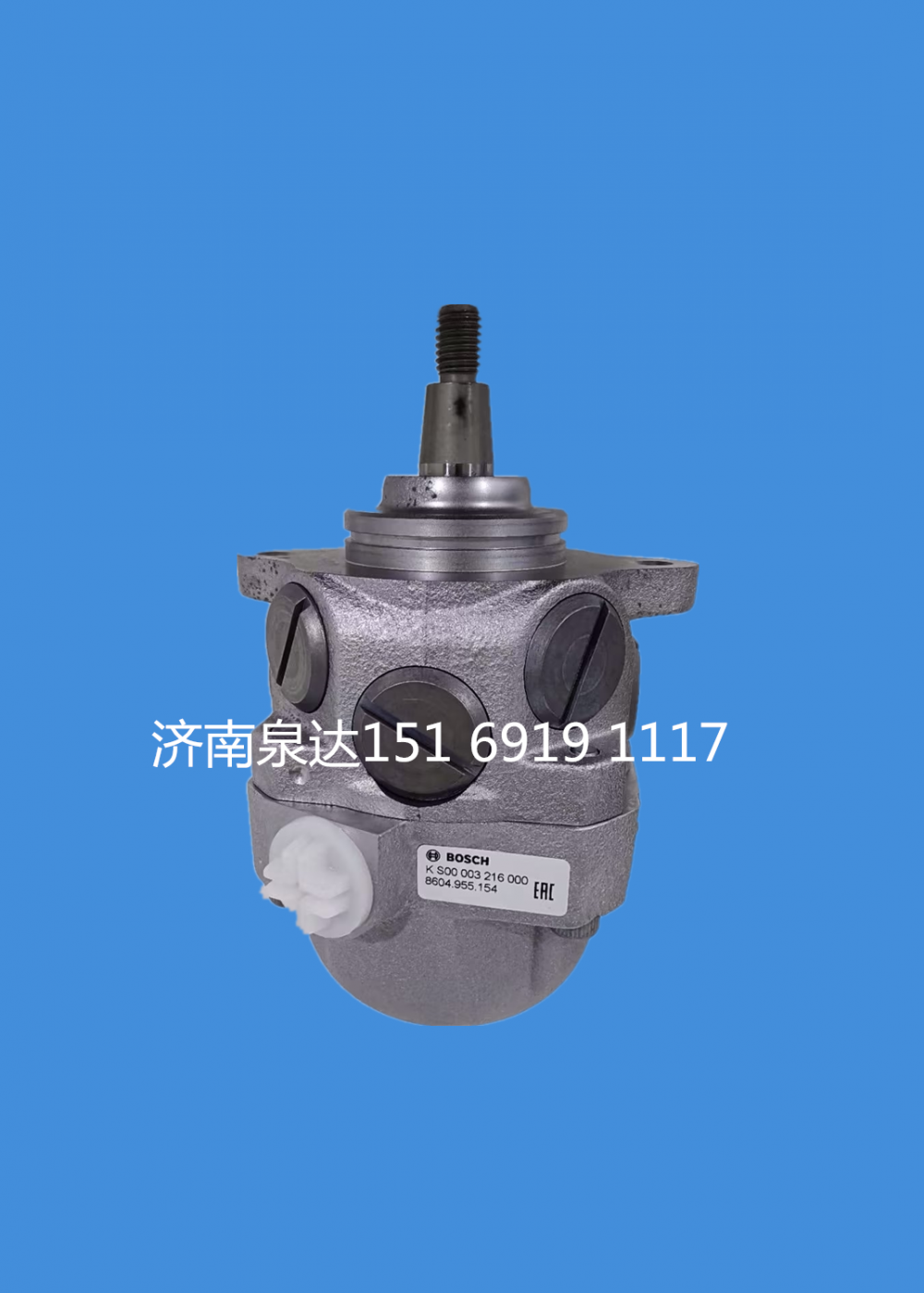 奔馳卡車泵車轉(zhuǎn)向助力泵液壓泵葉片泵8604955154/8604955154